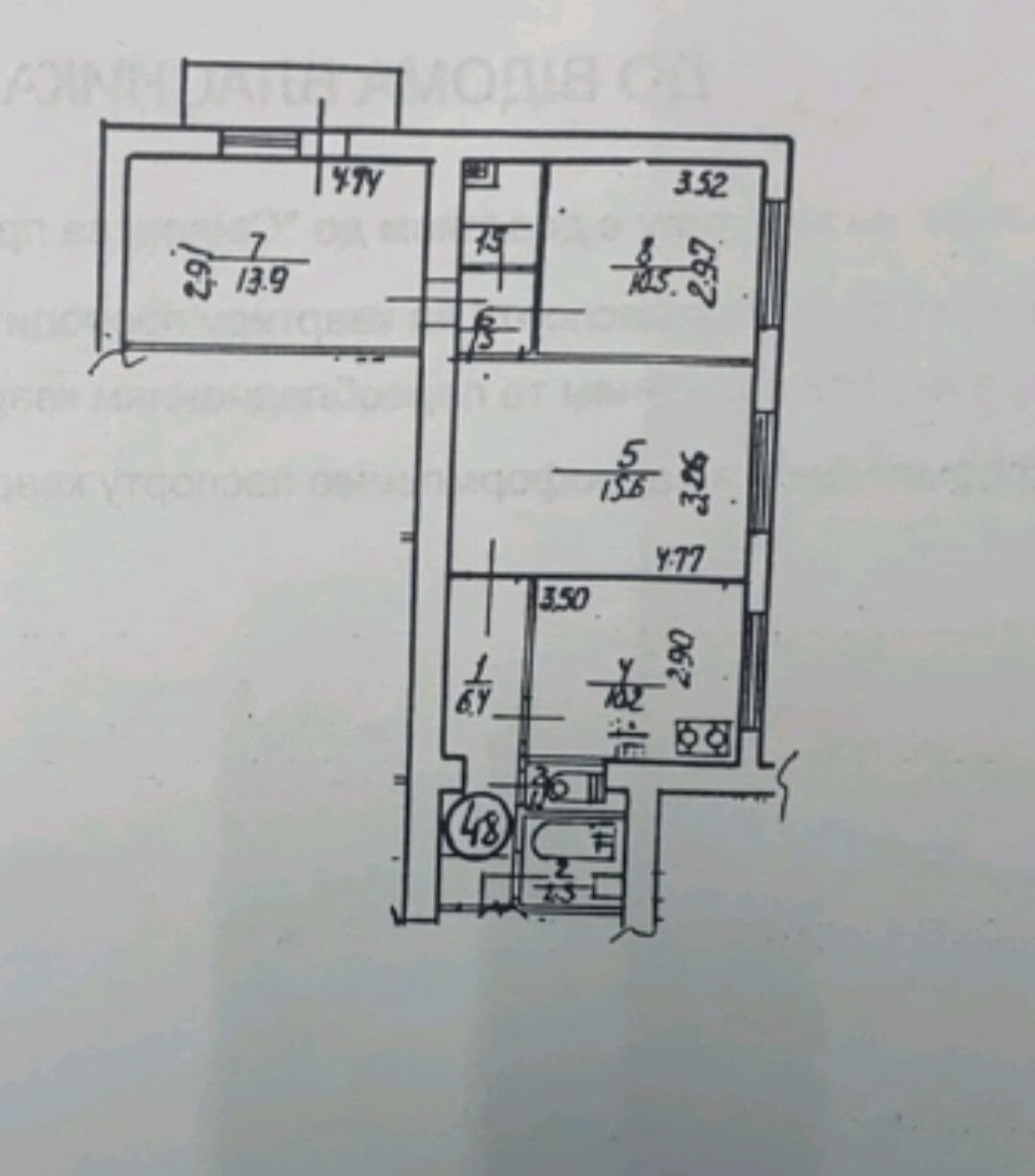  3-  , .  (), .127 -  18
