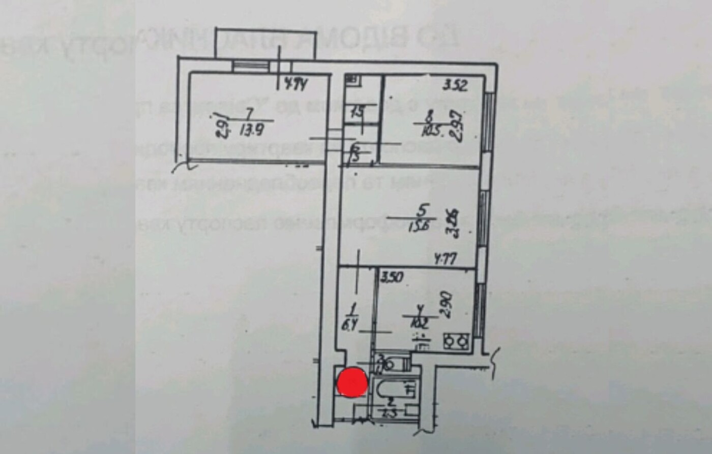  3-  , .  (), .127 -  19