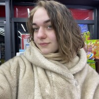 Наконечная Владислава